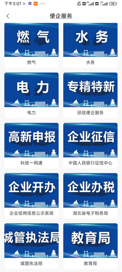 7cf8e9412c151a1151ab4662de4b1b53.png