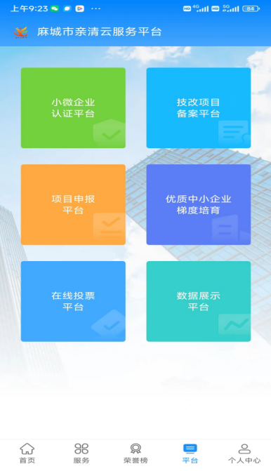 1692339797823828.png 3993c6f5af0f5326ef9a5a8569e078d8.png