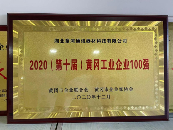 image (2).png