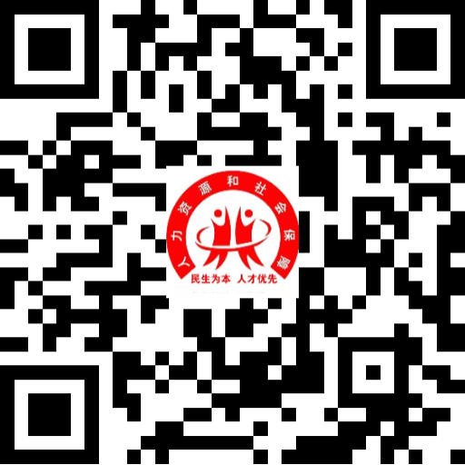 微信图片_20231011105607.png