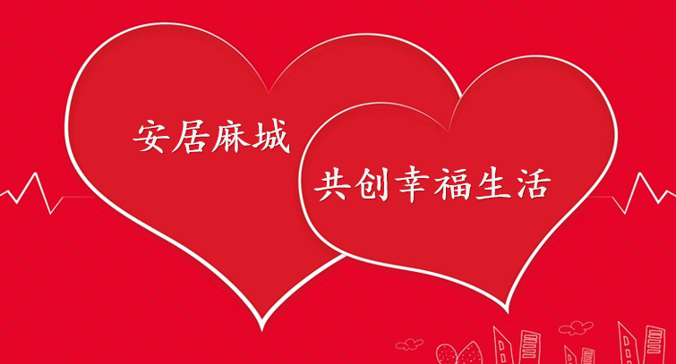 微信图片_20231020204315.png