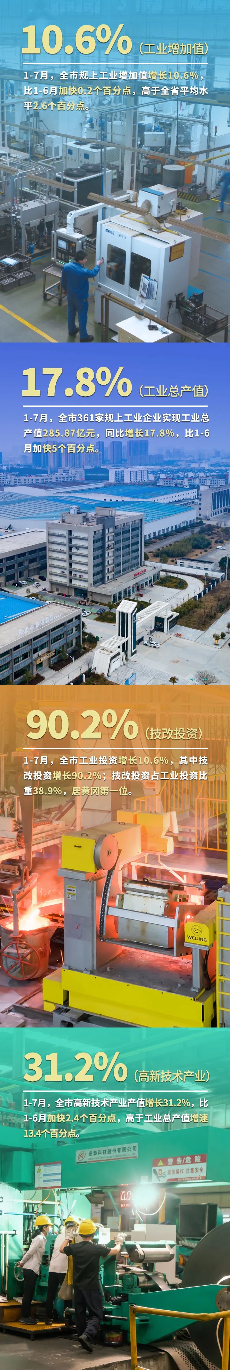 微信图片_20240903091531.jpg