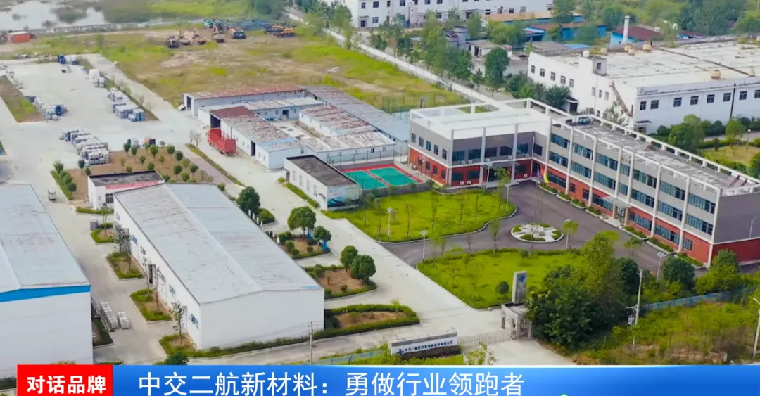 微信图片_20240918151840.png