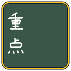 微信图片_20250402170447.gif
