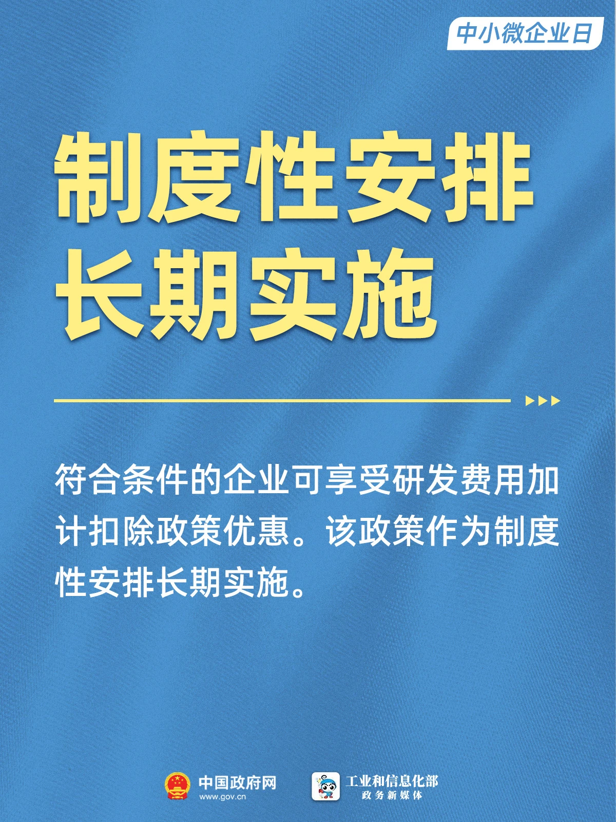 f8161ed2516e50cdf02c35bad3e9a236.jpg