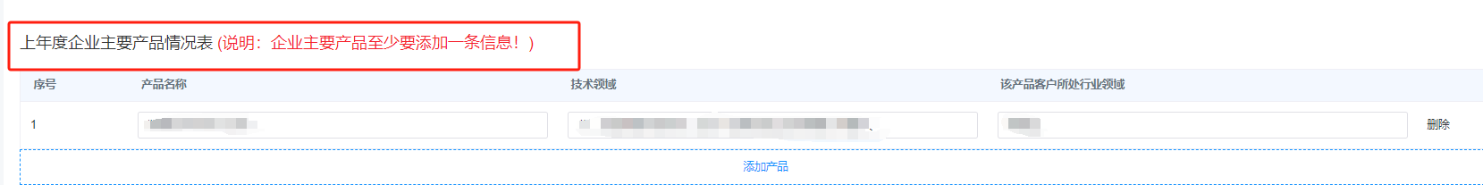 13.png