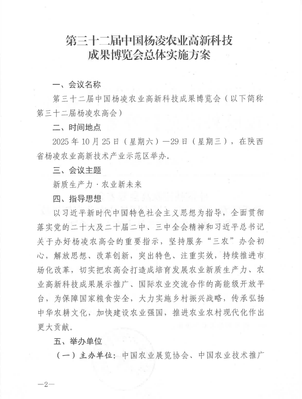 1759998691903578.png image.png