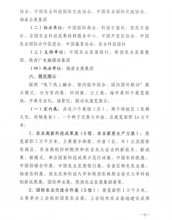 1759998714279889.png image.png