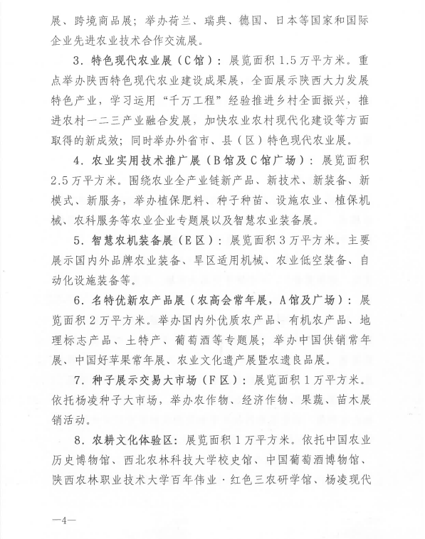 1759998730425540.png image.png