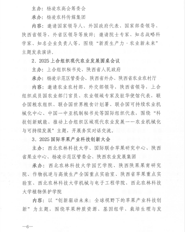 1759998761246367.png image.png