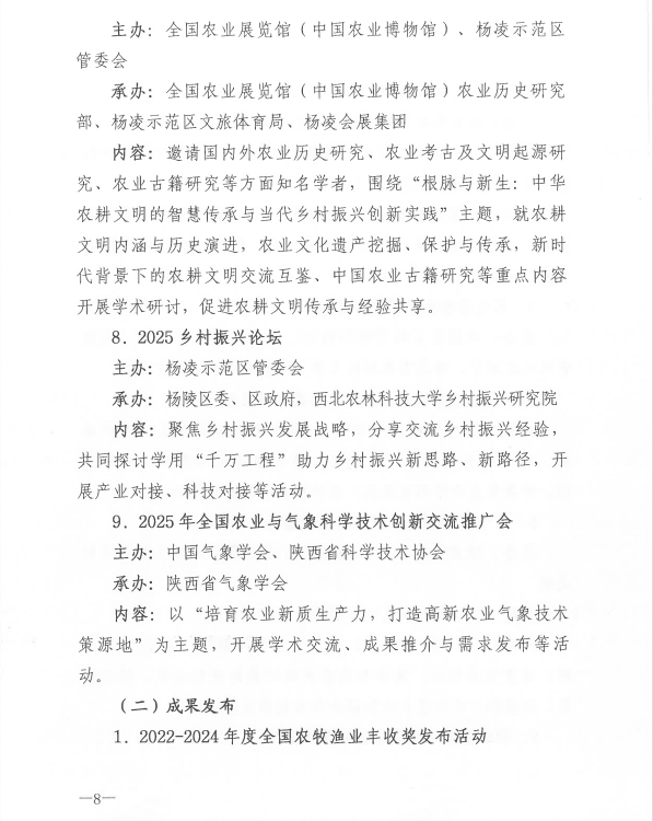 1759998798585710.png image.png