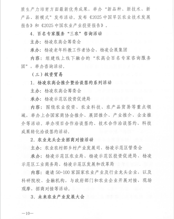 1759998830905893.png image.png