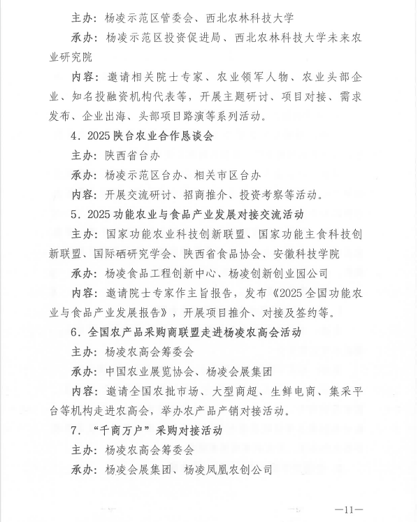 1759998844933762.png image.png