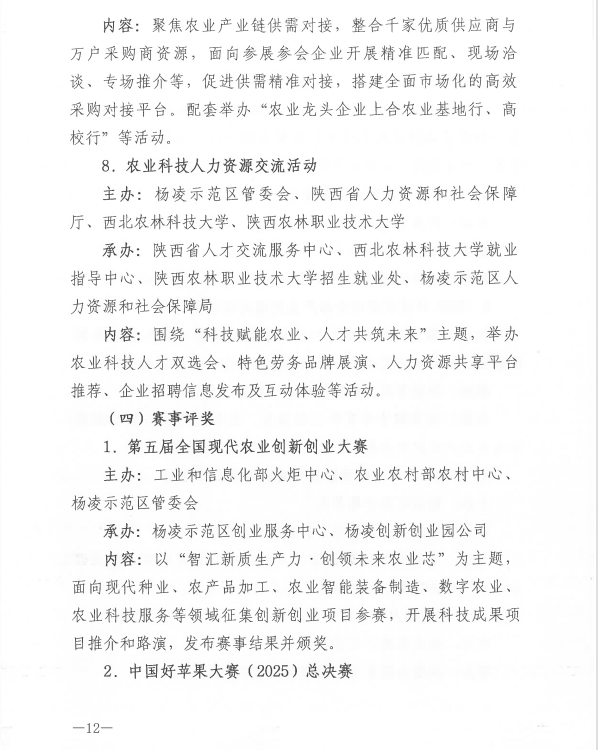 1759998859264969.png image.png